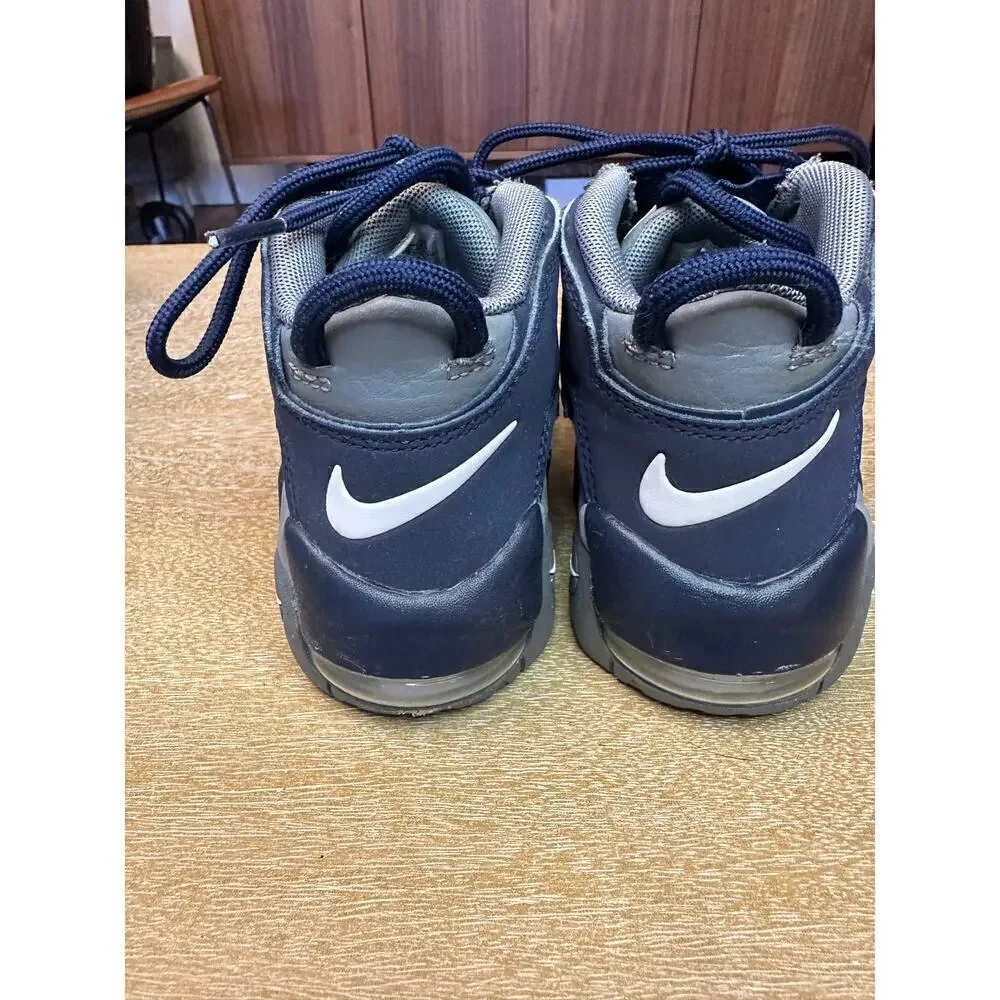 Nike Air More‎ Uptempo 'Georgetown'